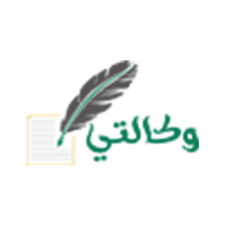 نظام حقوقنا تطبيق وكالتى